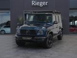 Mercedes-Benz G 500 - Mercedes-Benz G 500 aus 2023