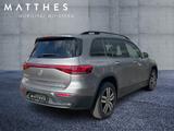 Mercedes-Benz EQB 250 Progressive /Night/Totw/Navi/MBUX/PDC/LM - Gebrauchtwagen in der Nähe & deutschlandweit