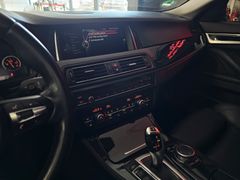 Fahrzeugabbildung BMW 535 d Lim. xDrive ( BI-XENON/ GSHD/ NAVI/ SHZ/ L