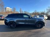 Land Rover Range Rover Velar 3.0 D300 DYNAMIC HSE AWD D... - Land Rover Range Rover Velar in Augsburg