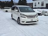 Toyota Vellfire 3.5Z PLATINUM SELECTION II Video - Toyota Alphard Benziner Gebrauchtwagen