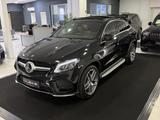Mercedes-Benz GLE 350 d Coupe 4M AMG-LINE*PANO*LEDER BRAUN*KAM
