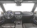Mercedes-Benz G 500 MBeam+SHD+Comand+AHK+360°+Dist+Sound+Totw+ - Mercedes-Benz Gebrauchtwagen in Oberhausen