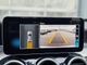 C 220 d 4Matic T 9G-TRONIC Business PLUS