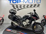 Honda CBF 600 SA ABS Seitenkoffer Topcase - Angebote