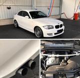 BMW 125i Coupé - - BMW 125: Coupe