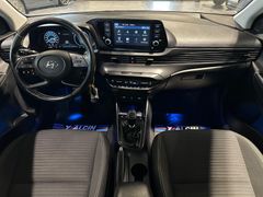 HYUNDAI i20 - Ansicht 26
