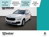 Skoda Kamiq ESSENCE*AHK-VORB.*LED*SHZ*KLIMA*VIRTUAL - Skoda Kamiq: Essence