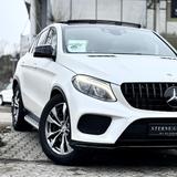 Mercedes-Benz GLE 400 4MATIC/PANO/DISTRO+/AIRM/MASSAGE - gebrauchte Mercedes-Benz GLE 400 aus dem Jahr 2018
