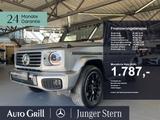 Mercedes-Benz G 500 AMG magno Night FondEnt Stdhz Superior Int - gebrauchte Mercedes-Benz G 500 aus dem Jahr 2024
