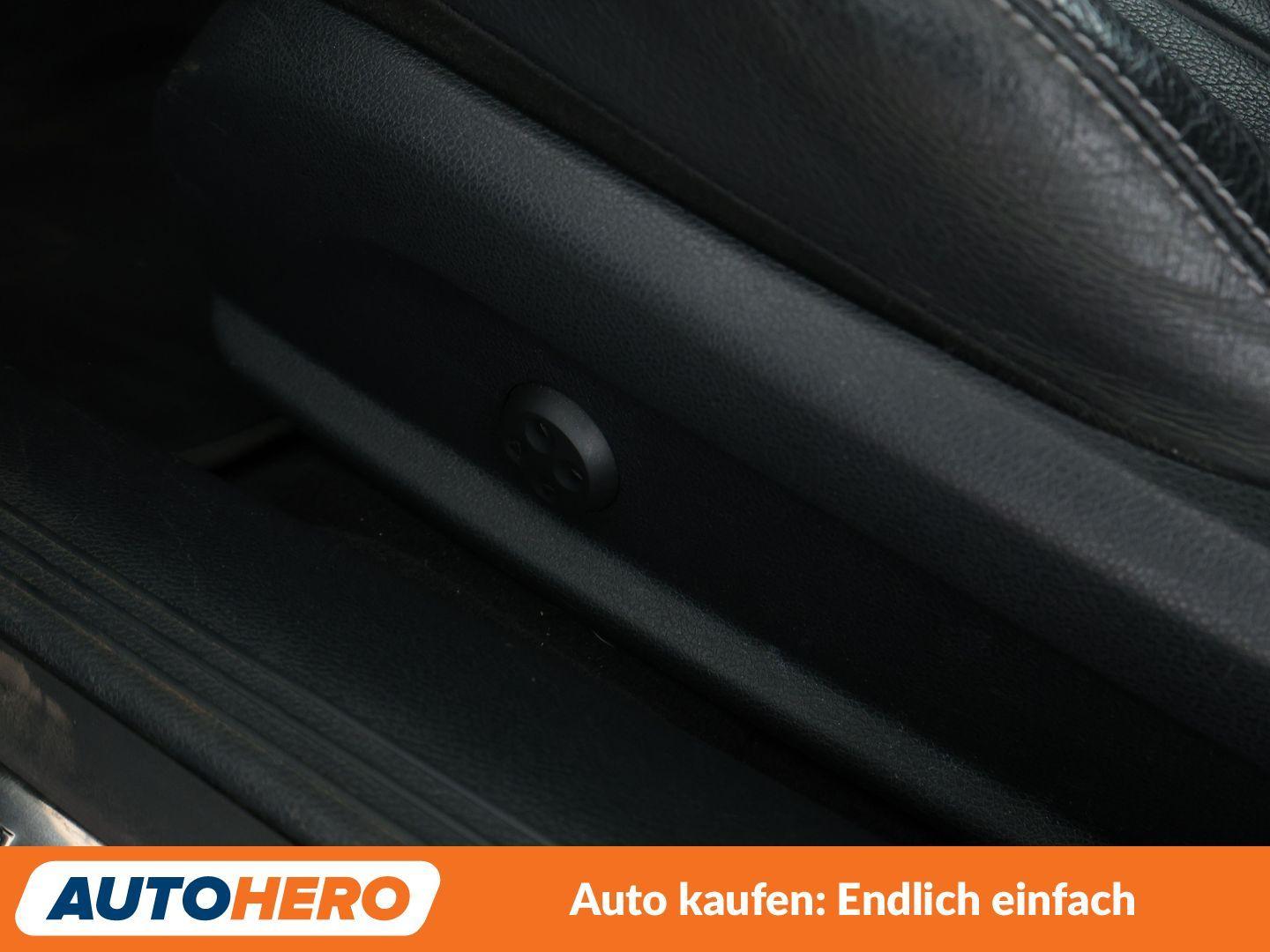 Mercedes-Benz E 300 Avantgarde Aut.*NAVI*PDC*TEMPO*SHZ*