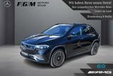 Mercedes-Benz EQA 350 4Matic AMG Line HeadUp|KeyGo|S-Dach|TWA - Mercedes-Benz EQA: Head-Up Display