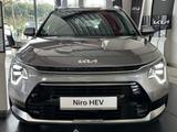 Kia Niro 1.6 HEV Spirit DCT Tech Rex GD AHK 18Z AHK - Gebrauchtwagen in Unna