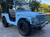 Suzuki LJ - Suzuki LJ Gebrauchtwagen