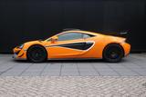 McLaren 620R 620R 3.8 V8 | R-PACK | ROOFSCOOP | LIFT | B - McLaren 620R Gebrauchtwagen