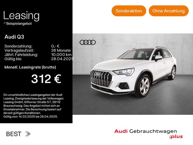 Audi Q3 35 TDI advanced*LED*VIRTUAL*NAVI-PLUS*KAMERA*