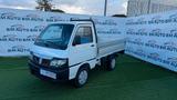 Piaggio Porter 1.2 D120 Cassonato Std (1,7t) KM  - Piaggio aus 2012