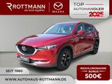 Mazda CX-5 D150ps EXCLUSIVE ACTIV-P/NAVI/360°K/HUD/WKR - Mazda CX-5 in Gelsenkirchen