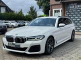 BMW 540 d xDrive M Sport 360° HUD Laser Memory - BMW 540 in Bremen