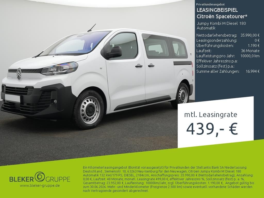 Image of Citroën Jumpy