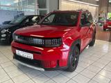 Fiat Grande Panda Hybrid 1.2 eDCT 74 kW Icon - sofort - Fiat in Chemnitz