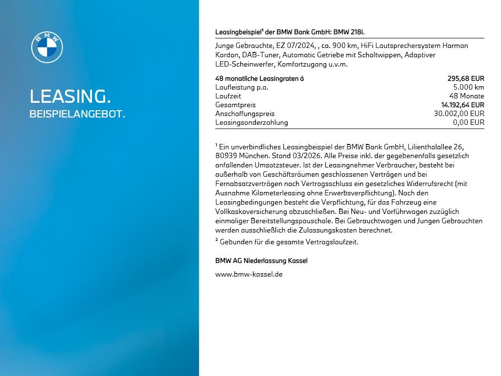 BMW 218 Active Tourer - Bild 2