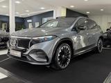 Mercedes-Benz EQS 450+ SUV AMG*HYPERSCREEN*PANO*HUD*NIGHT*VOLL - Mercedes EQS SUV SUV