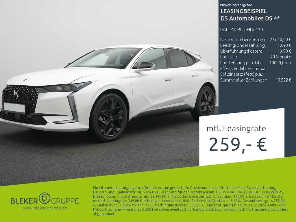 DS DS4