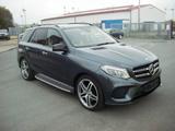 Mercedes-Benz GLE 350 d AMG+BO Sound+PANO+DISTR+360°+ILS+21+St - gebrauchte Mercedes-Benz GLE 350 aus dem Jahr 2015