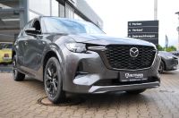 Mazda CX-60 - Vorschau Bild 12