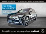 Mercedes-Benz EQA 250 ElectricA+Night+LED+AHK+Distronic+Kamera - Mercedes-Benz EQA in Stuttgart