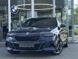 BMW 530e - BMW 530 New cars
