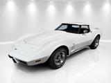 Corvette 1977 C3 matching numbers 4-Gang Schalter  - Corvette C3: Coupe