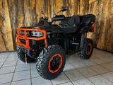 GOES TERROX 1000 PRO ABS - GOES Terrox 1000