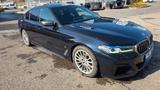 BMW M550i xDrive M Sport LASER H/K  - gebrauchte BMW M550 aus dem Jahr 2022