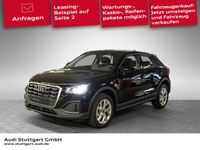 Audi Q2 - Vorschau Bild 1