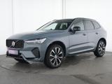 Volvo XC60 Ultimate Dark ACC|HuD|Kamera|Winter-Paket - Volvo Gebrauchtwagen in Düsseldorf