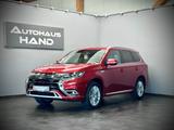 Mitsubishi Outlander PHEV Intro Edition*4WD*LED*Navi - Mitsubishi Outlander: Intro Edition