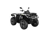 Can-Am Outlander Electric | Produktneuheit! - ELEKTRO QUAD