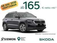 Skoda Karoq - Vorschau Bild 1