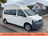 Volkswagen T5 Transporter Kasten Lang Hoch - Sanitätsfz. - Volkswagen T5 in Hamburg