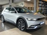Hyundai Ioniq 5 Dynamiq NSCC Navi LED R.Cam SHZ PDC DAB+