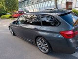 BMW 330i xDrive Touring M Sport Shadow A. M Spor... - BMW 330: 330i