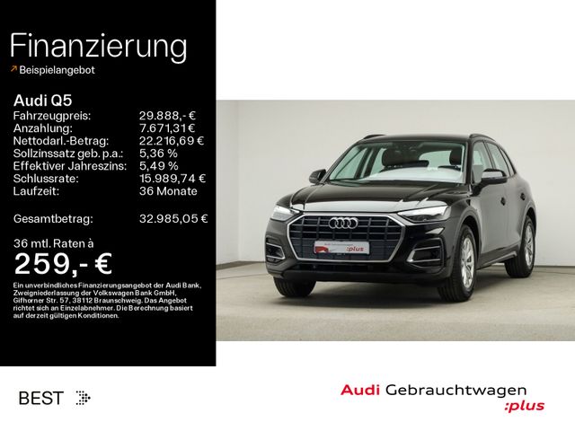 AUDI Q5 35 TDI AHK, Navi, PDC, SHZ, virtual