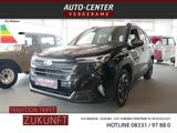 Subaru Forester 2.0ie Active SHZ KAMERA ACC LED 360° - Subaru Forester New cars
