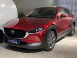 Mazda CX-30 Selection X-186/Design-P./Navi /Head-Up/Ke