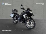 BMW R 1200 GS - BMW Motorräder in Bonn