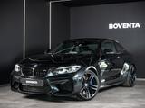 BMW M2 Coupe *KEYLESS*KAMERA*SCHIEBEDACH*CARBON* - BMW M2 Carbon Gebrauchtwagen