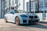 BMW M2 Coupe CS/ CARBON CERAMIC/ SHADOW/ DRIVING AS. - BMW M2 Gebrauchtwagen in München