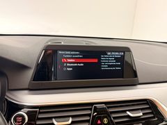 BMW 530i / 1.H RENTNER/ NUR 37.tKM/ GARANTIE/ BMW 530i / 1.H RENTNER/ NUR 37.tKM/ GARANTIE/
